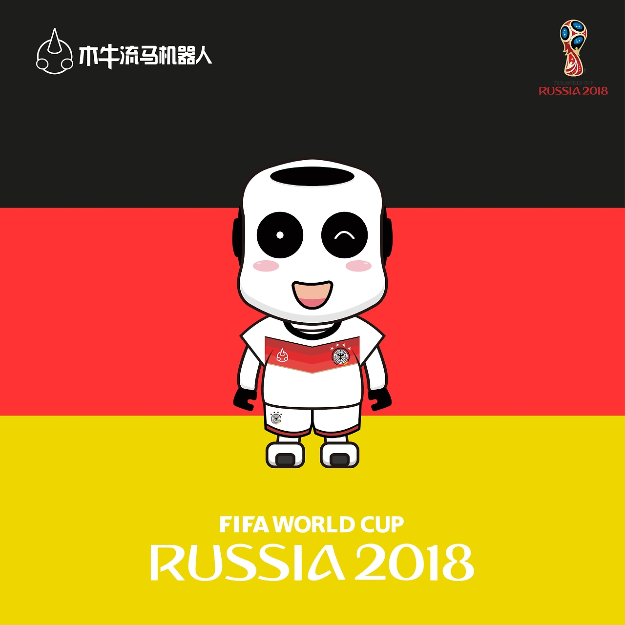 的原因国际